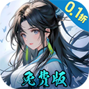 �������޼������v1.0.0