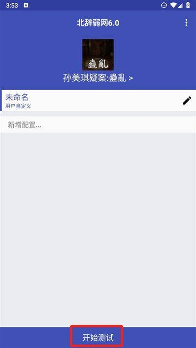 ��������ȥ����vrelease-0.3