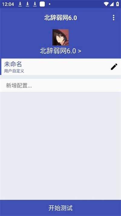 ��������ȥ����vrelease-0.3