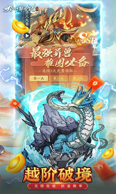 �������޼������v1.0.0