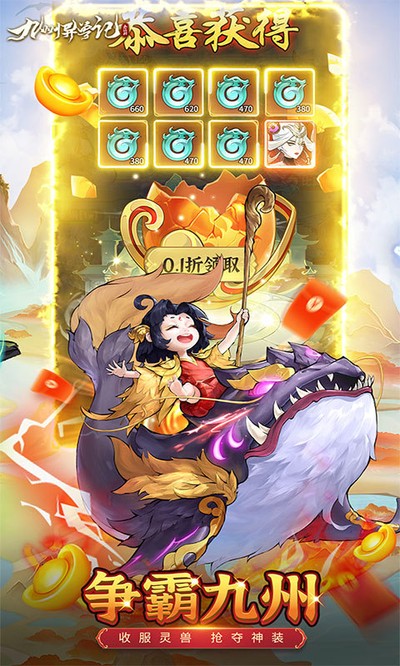 �������޼������v1.0.0