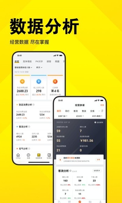 ���ſ��걦�̼Ұ氲׿��v9.48.600