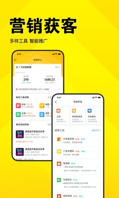 ���ſ��걦�̼Ұ氲׿��v9.48.600