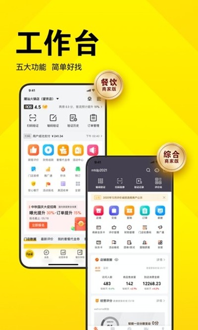 ���ſ��걦�̼Ұ氲׿��v9.48.600