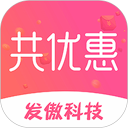 共优惠appv3.4.7