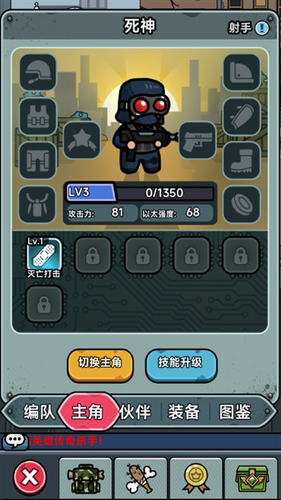 �ֶ�ǰ�����°�v1.0