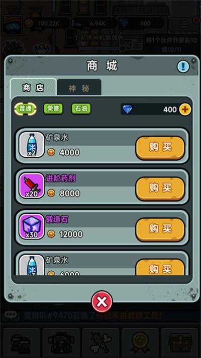 �ֶ�ǰ�����°�v1.0