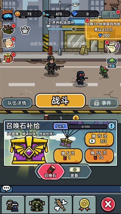 �ֶ�ǰ�����°�v1.0