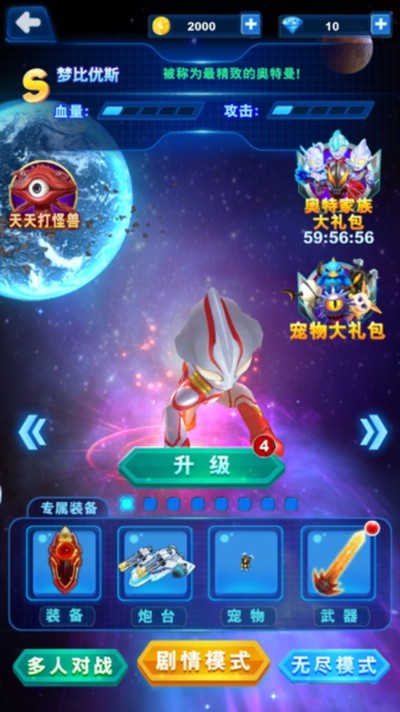 ���ܰ�����ϵ�йٷ���v1.4.3