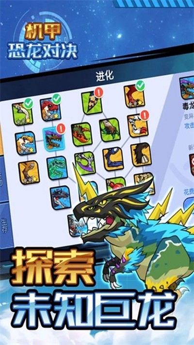 ���׿����Ծ��ٷ���v1.0.0