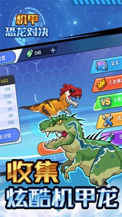 ���׿����Ծ��ٷ���v1.0.0