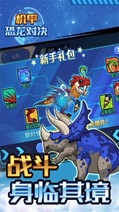 ���׿����Ծ��ٷ���v1.0.0