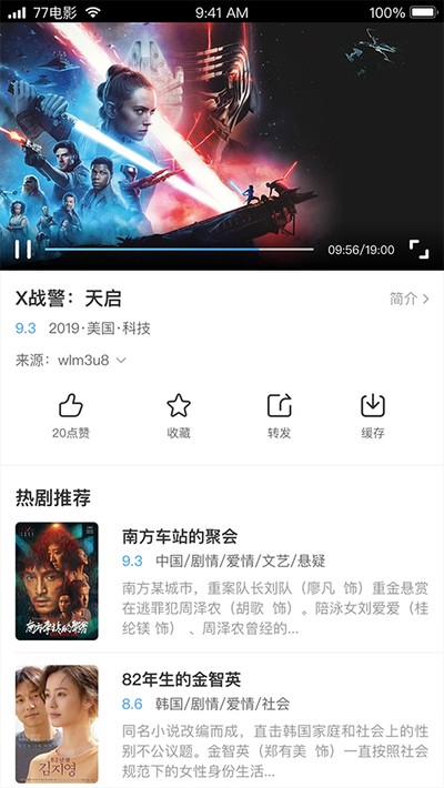 ����Ӱ�Ӵ�ȫ���ذ�װ���°�v3.3