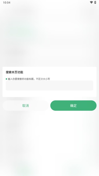 ������ֹٷ���v2.10.18