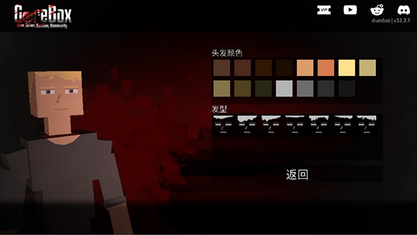 Gɳ�г�޹��ʰ�v10.1.0