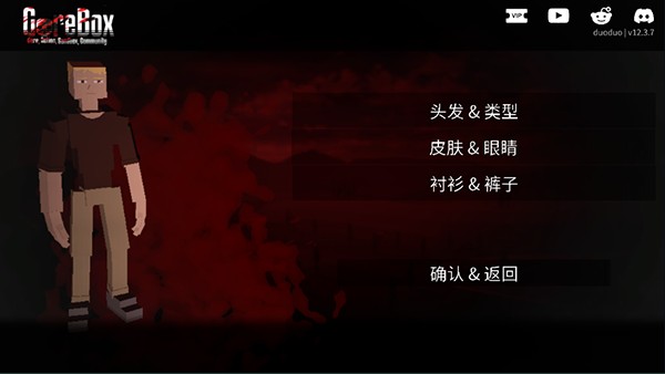 Gɳ�г�޹��ʰ�v10.1.0