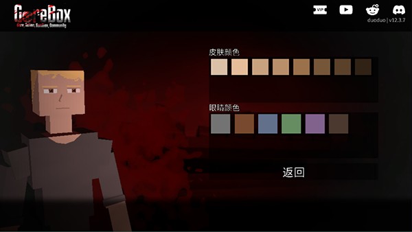 Gɳ�г�޹��ʰ�v10.1.0