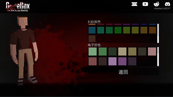Gɳ�г�޹��ʰ�v10.1.0