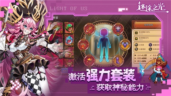 ��;֮�ⵥ����v1.4.8