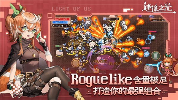 ��;֮�ⵥ����v1.4.8
