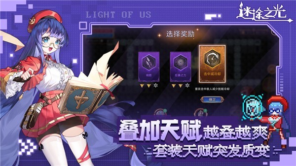 ��;֮�ⵥ����v1.4.8