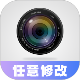 �����޸�ˮӡ���������Ѱ�v1.25.0924