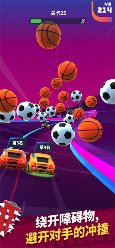�ɳ���ʦ���ιٷ���׿��v1.2.0
