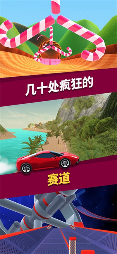 �ɳ���ʦ���ιٷ���׿��v1.2.0