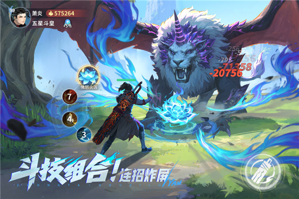 ���Ʋ�񷶷��֮·v4.2.0 ��׿��