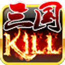 ����ɱkill��������v1.0 ��׿��