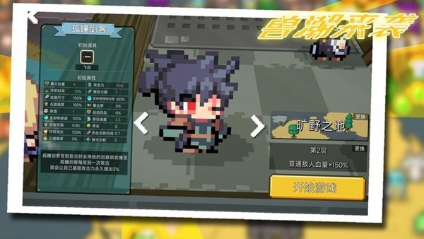 �޳���Ϯ���ò˵���v1.0.20