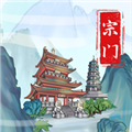 �Ϲ��������°氲׿��v3.1.2