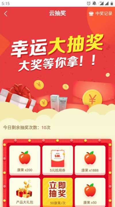 ����������ٷ���׿��v1.6.2