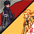 像素火影Poewer安卓版1.3.2v1.0