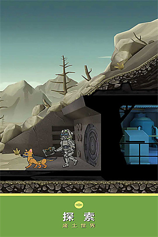 ����ӻ���Fallout Shelterv2.2.22 ��׿��