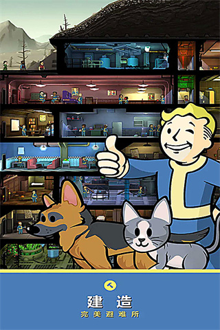 ����ӻ���Fallout Shelterv2.2.22 ��׿��