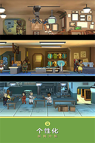 ����ӻ���Fallout Shelterv2.2.22 ��׿��