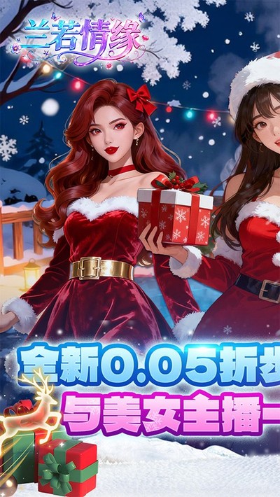 ������Ե���ι������ֻ�������v1.0.0