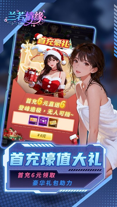 ������Ե���ι������ֻ�������v1.0.0