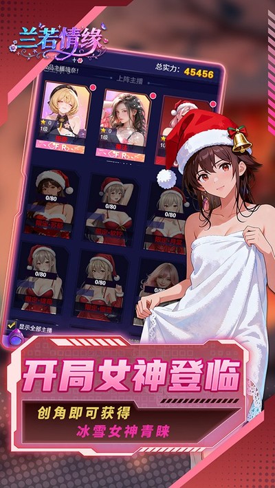 ������Ե���ι������ֻ�������v1.0.0