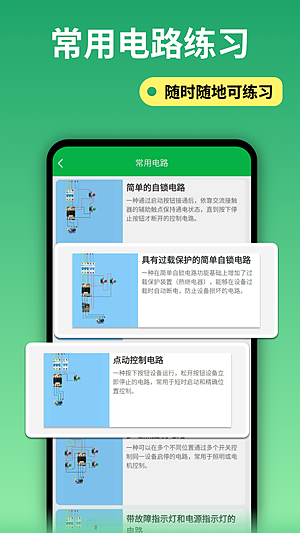 ��·���������������v2.7.0