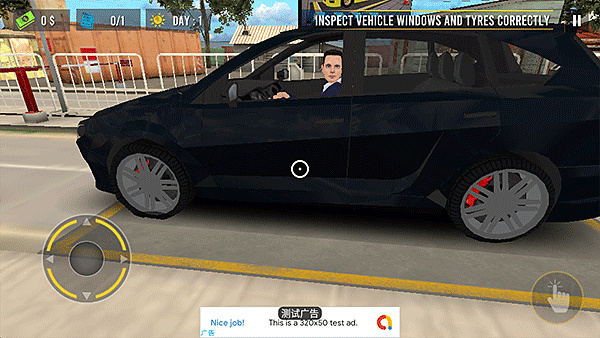 �߾�Ѳ�߾����ֻ�������v5.4