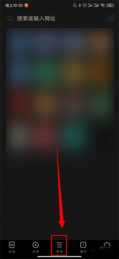 UC��������ٰ���Ѿɰ汾��׿����v18.0.4.1431