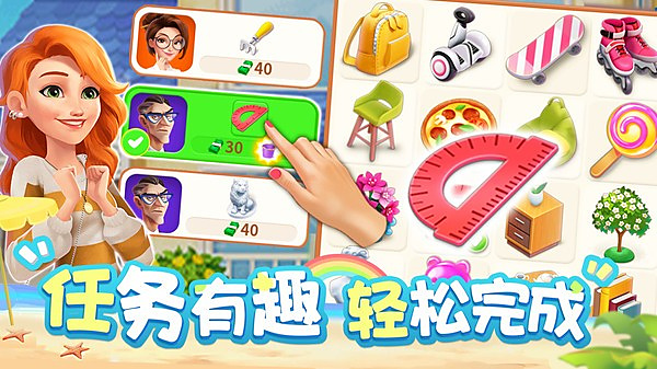 �����������ļ����ֻ���v1.7.1