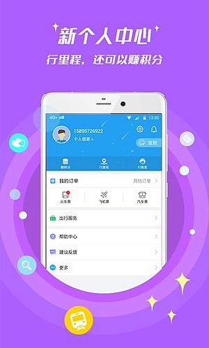 114Ʊ����v9.0.5