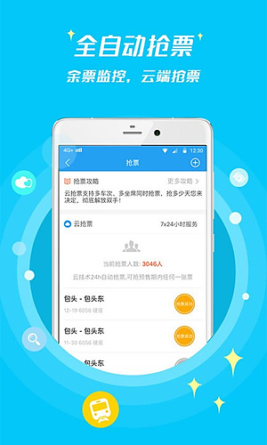 114Ʊ����v9.0.5