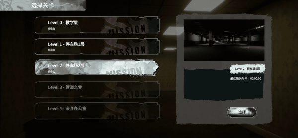 ��������̽����Ϸ����v0.7.4 �ֻ���