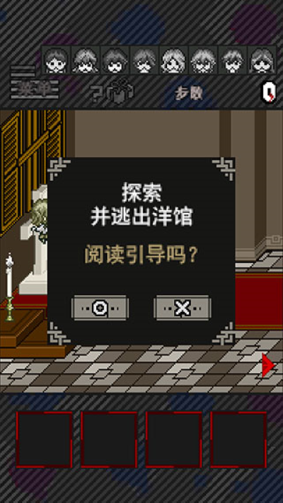 ������Ե����������ֻ���v1.1.1