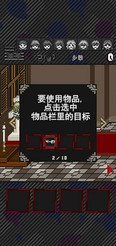 ������Ե����������ֻ���v1.1.1