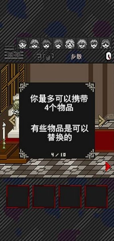 ������Ե����������ֻ���v1.1.1